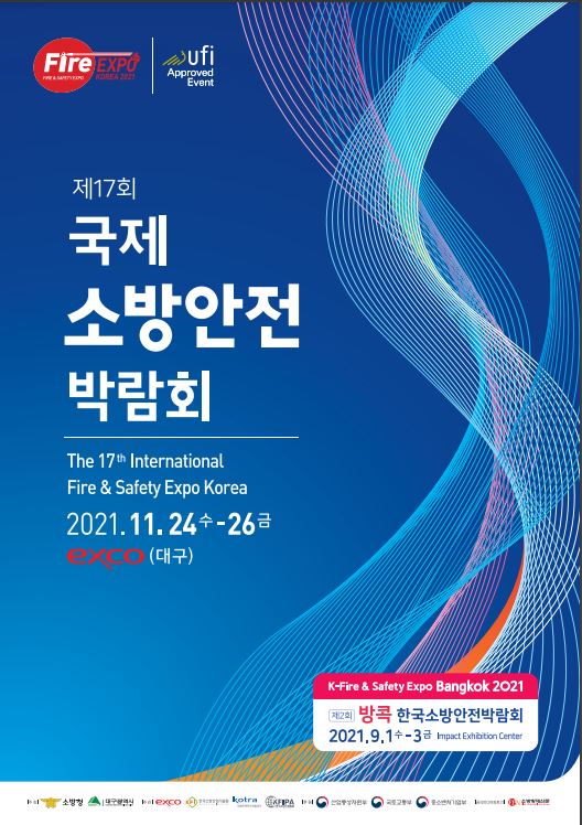 db81a1ac6a80304ad20701304fdb19cc_1635744368_0017.JPG